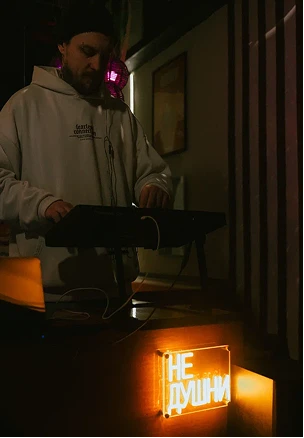 уютная кальянная в москве