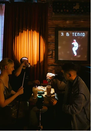 уютная кальянная в москве